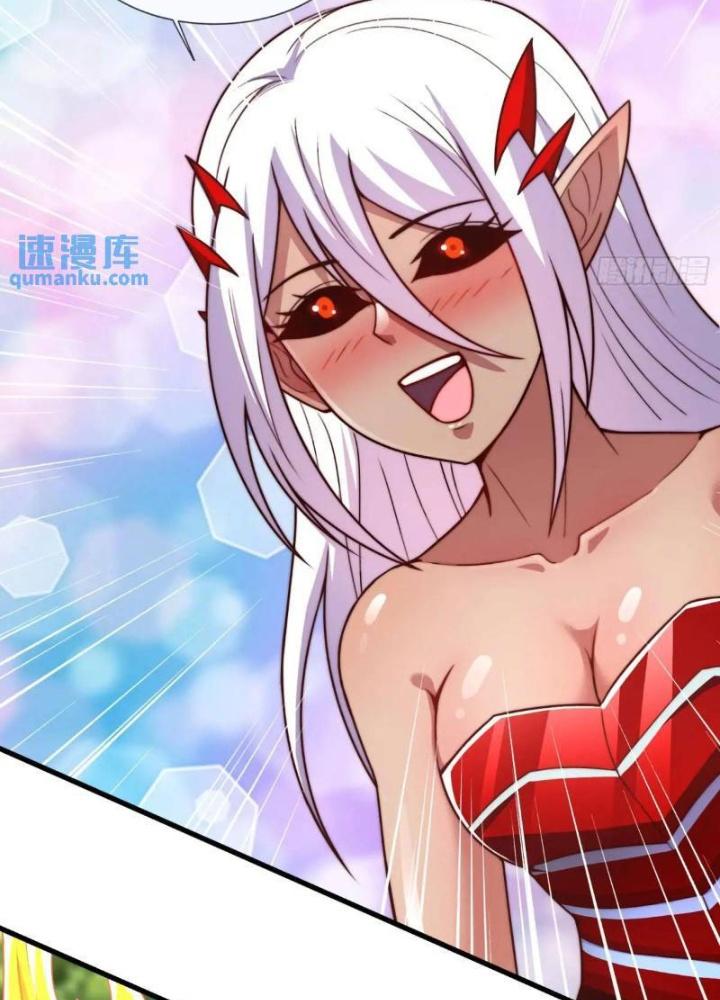 Cẩu Lương Thành Chuẩn Thánh, Ta Được Nữ Đế Triệu Hoán Chapter 80 - Trang 3