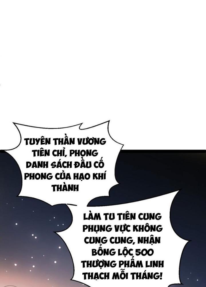 Tu Chân Thiên Mệnh Đại Phế Vật Chapter 18 - Trang 3