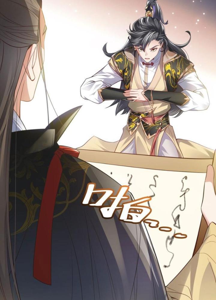 Tu Chân Thiên Mệnh Đại Phế Vật Chapter 18 - Trang 3