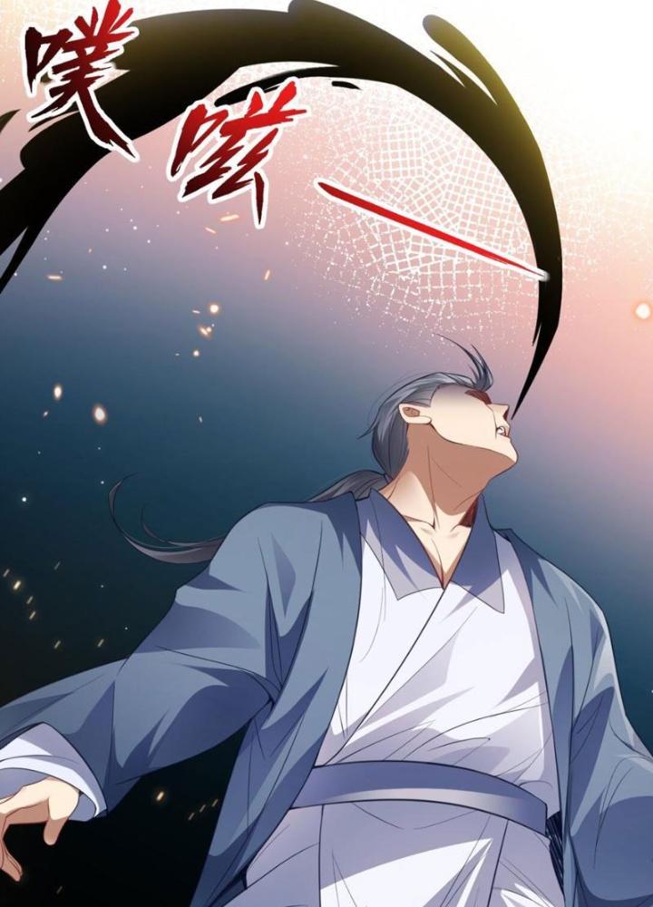 Tu Chân Thiên Mệnh Đại Phế Vật Chapter 18 - Trang 3
