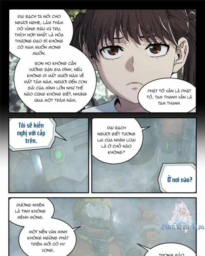 Titan Câm Lặng Chapter 12 - Next Chapter 13