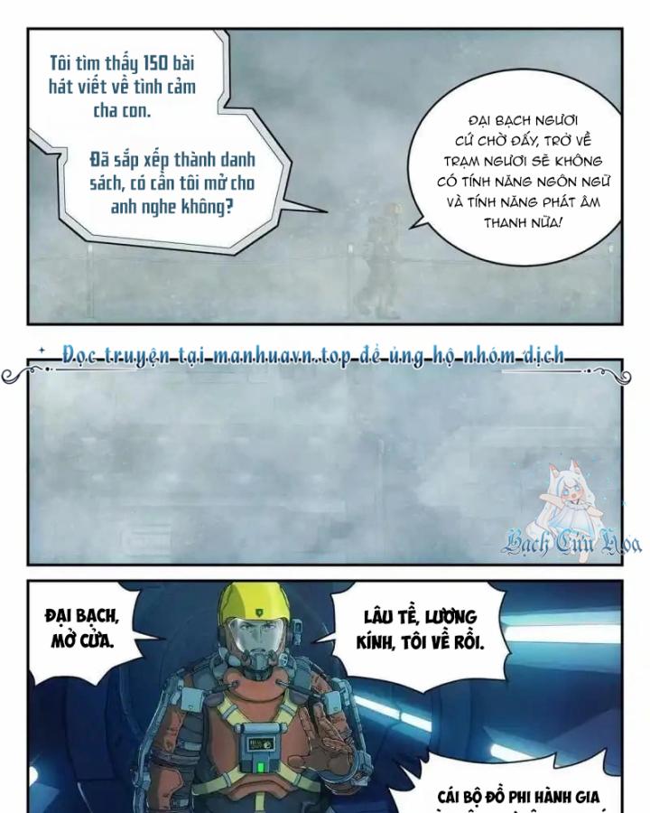 Titan Câm Lặng Chapter 12 - Next Chapter 13