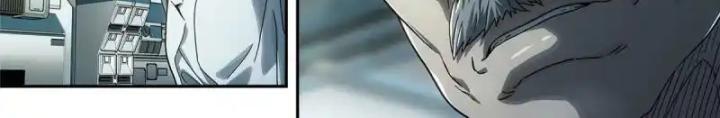 Titan Câm Lặng Chapter 15 - Next Chapter 16