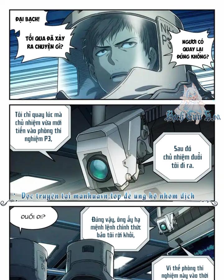 Titan Câm Lặng Chapter 17 - Next Chapter 18