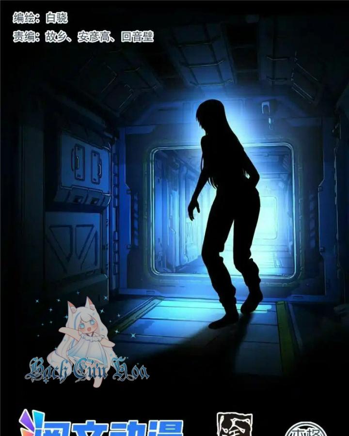 Titan Câm Lặng Chapter 19 - Trang 2