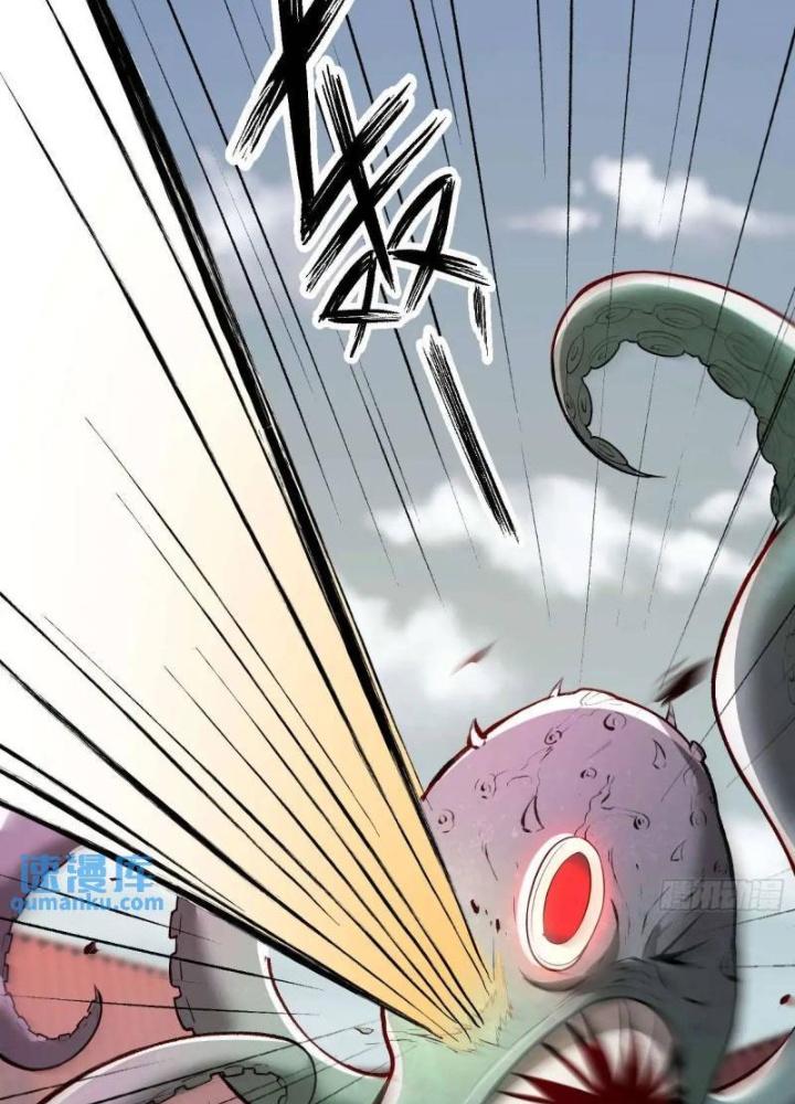 Mạt Thế Đa Bội Phản Hoàn Hệ Thống Chapter 54 - Trang 2