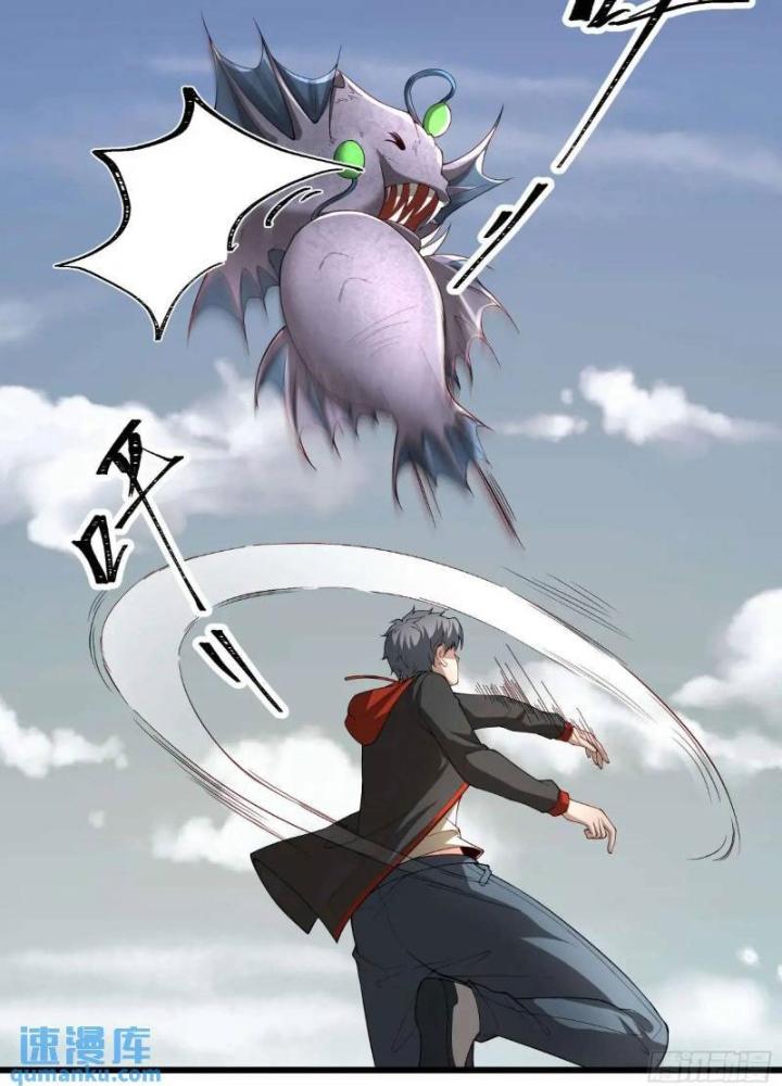 Mạt Thế Đa Bội Phản Hoàn Hệ Thống Chapter 54 - Trang 2