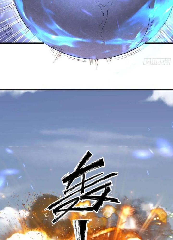 Mạt Thế Đa Bội Phản Hoàn Hệ Thống Chapter 54 - Trang 2