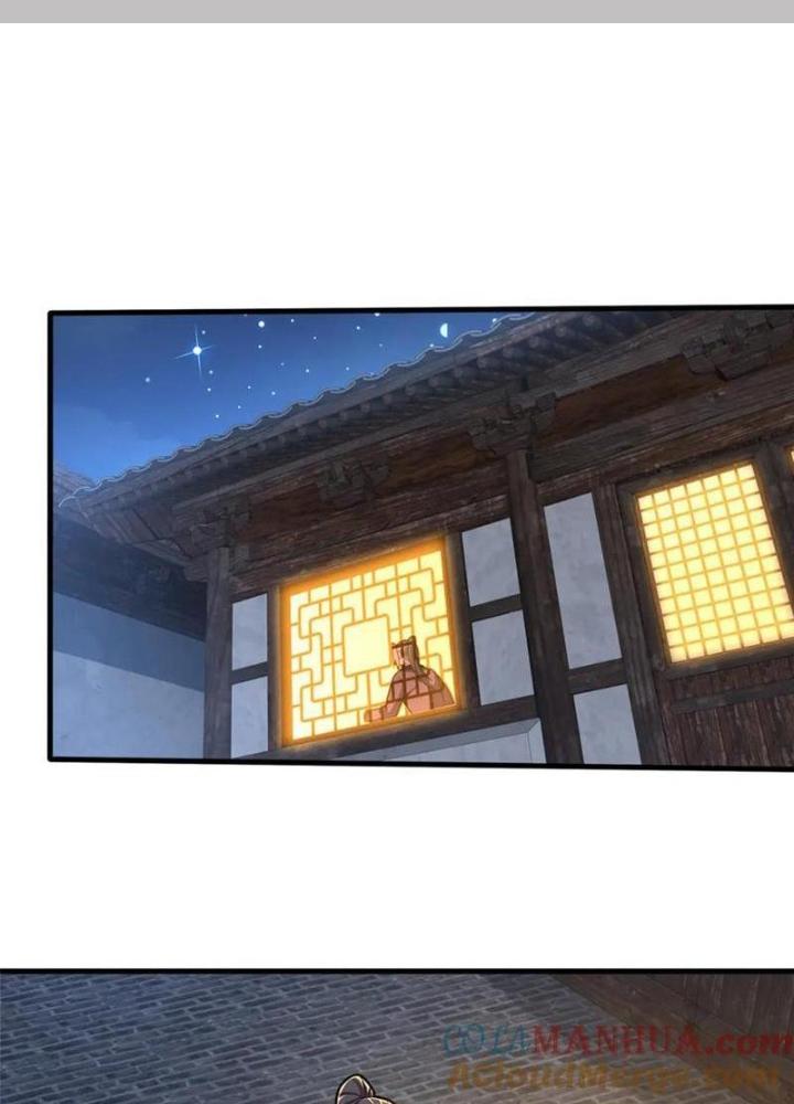 Võ Thánh Này Khảng Khái Quá Rồi Chapter 63 - Trang 3