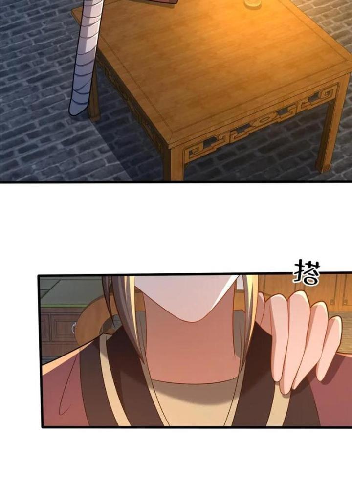 Võ Thánh Này Khảng Khái Quá Rồi Chapter 63 - Trang 3