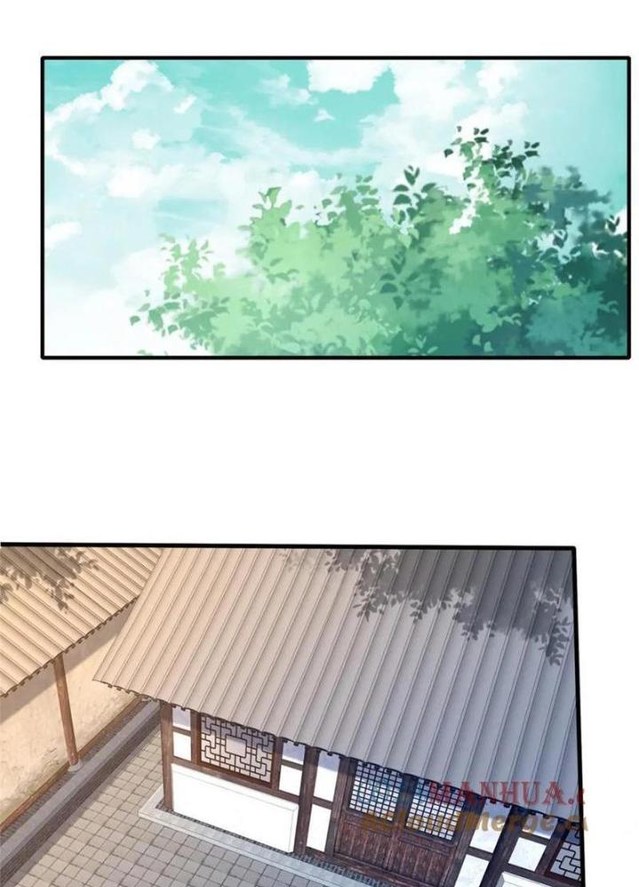 Võ Thánh Này Khảng Khái Quá Rồi Chapter 63 - Trang 3