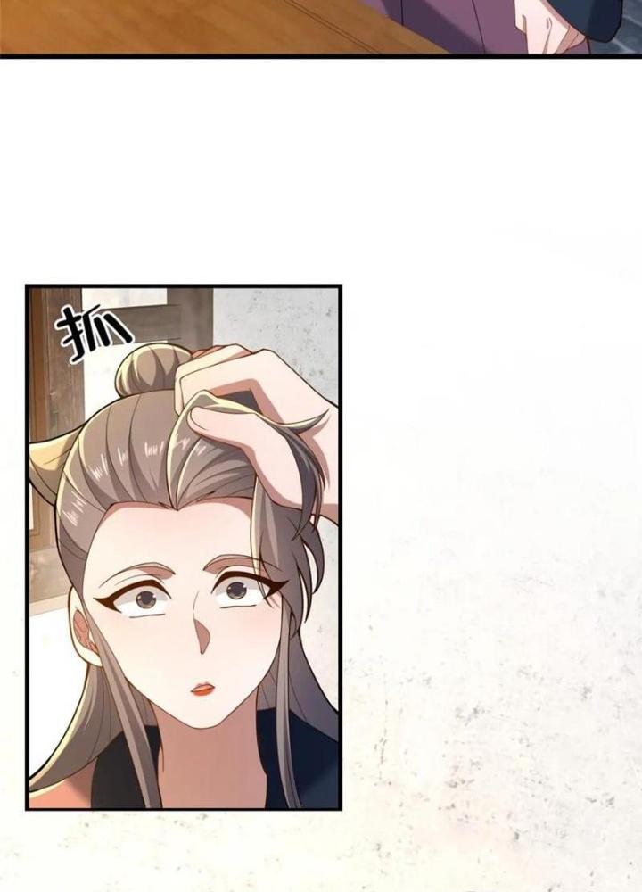 Võ Thánh Này Khảng Khái Quá Rồi Chapter 63 - Trang 3