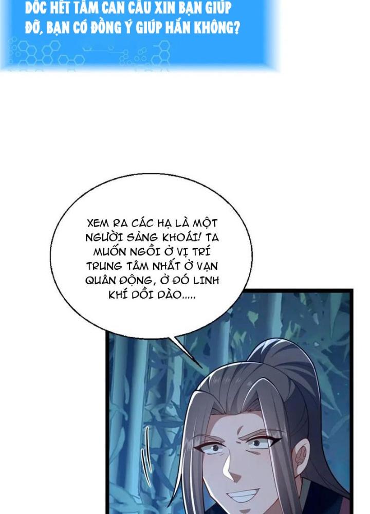 Võ Thánh Này Khảng Khái Quá Rồi Chapter 64 - Trang 3