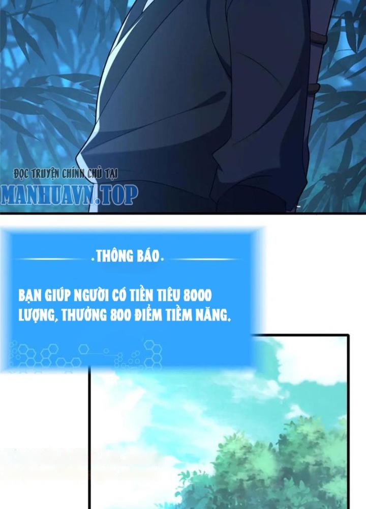 Võ Thánh Này Khảng Khái Quá Rồi Chapter 64 - Trang 3