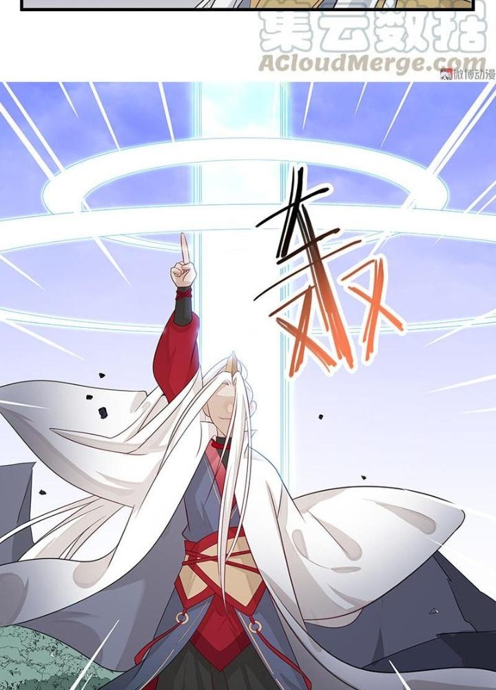 Ma Vương Nãi Ba Đang Tu Luyện Chapter 50 - Trang 2