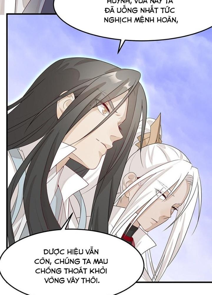 Ma Vương Nãi Ba Đang Tu Luyện Chapter 50 - Trang 2