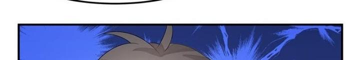 Ma Vương Nãi Ba Đang Tu Luyện Chapter 51 - Trang 2