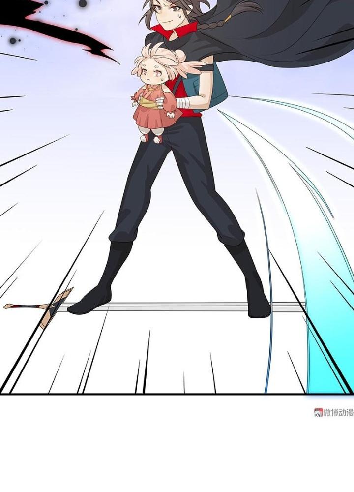 Ma Vương Nãi Ba Đang Tu Luyện Chapter 51 - Trang 2