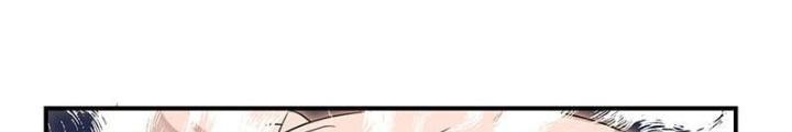 Ma Vương Nãi Ba Đang Tu Luyện Chapter 51 - Trang 2