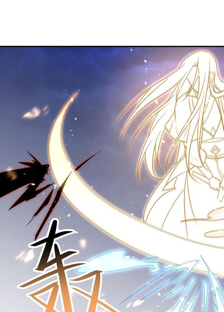 Ma Vương Nãi Ba Đang Tu Luyện Chapter 51 - Trang 2