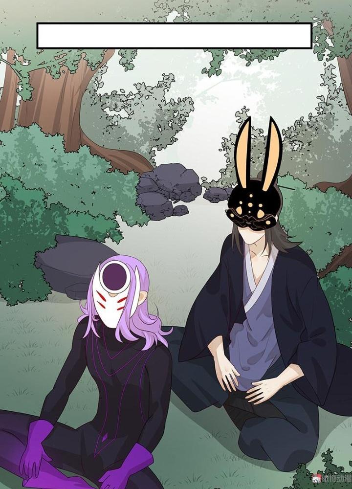 Ma Vương Nãi Ba Đang Tu Luyện Chapter 52 - Trang 2