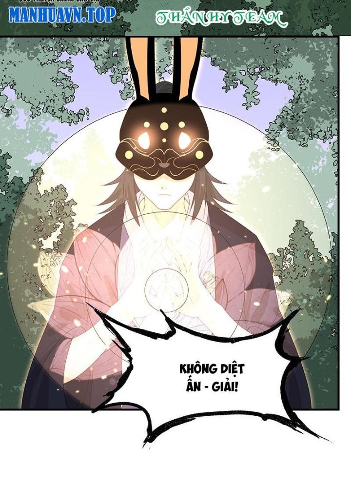 Ma Vương Nãi Ba Đang Tu Luyện Chapter 52 - Trang 2