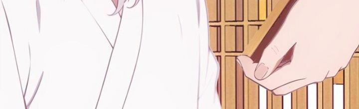 Long Vương Lệnh Chapter 54 - Trang 2