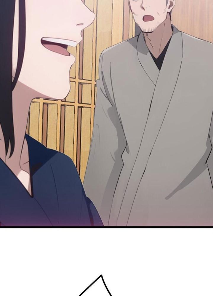 Long Vương Lệnh Chapter 54 - Trang 2