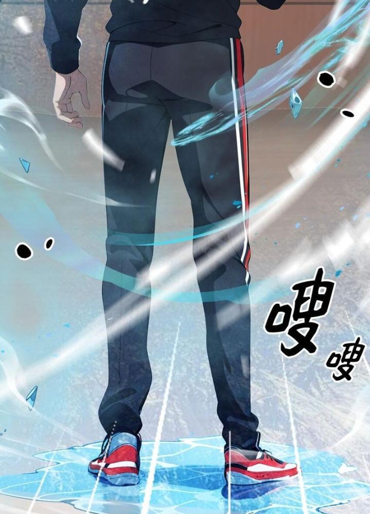 Long Vương Lệnh Chapter 54 - Trang 2