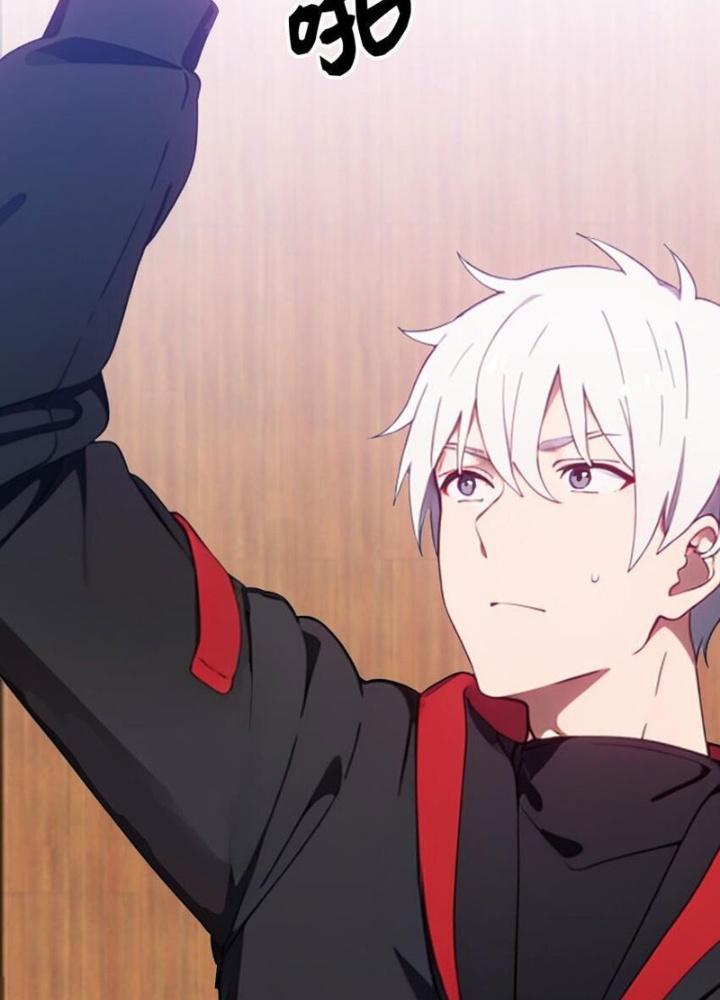 Long Vương Lệnh Chapter 55 - Trang 2