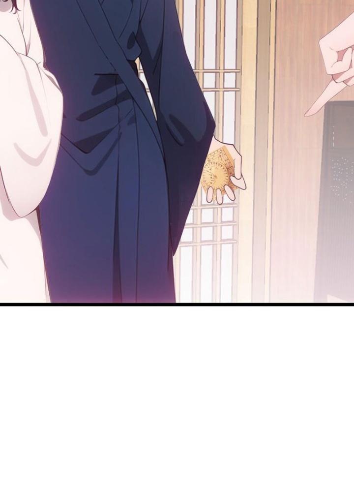 Long Vương Lệnh Chapter 55 - Trang 2