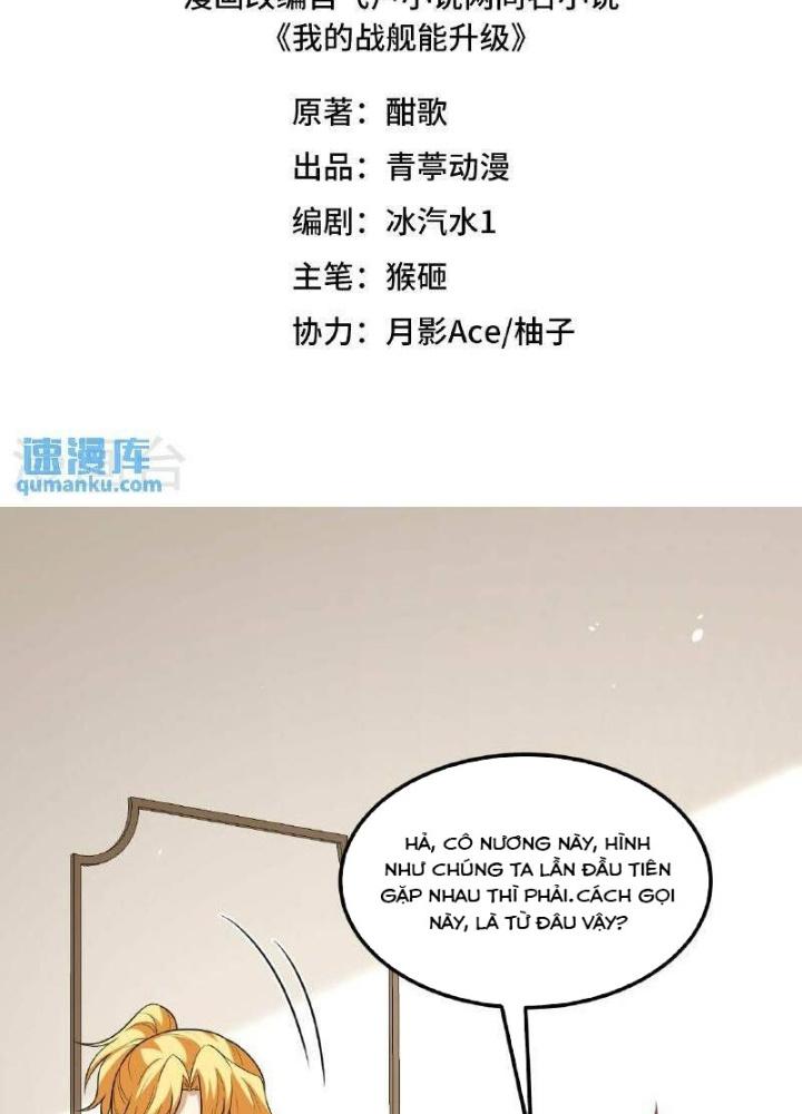 Chiến Hạm Của Ta Có Thể Thăng Cấp Chapter 103 - Trang 2