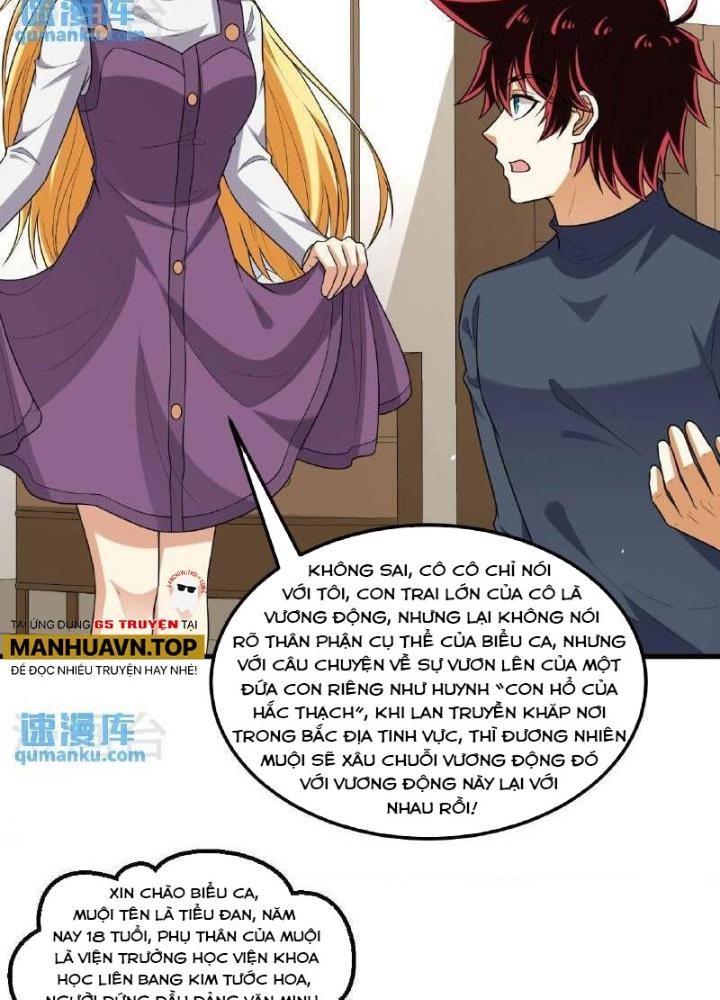 Chiến Hạm Của Ta Có Thể Thăng Cấp Chapter 103 - Trang 2