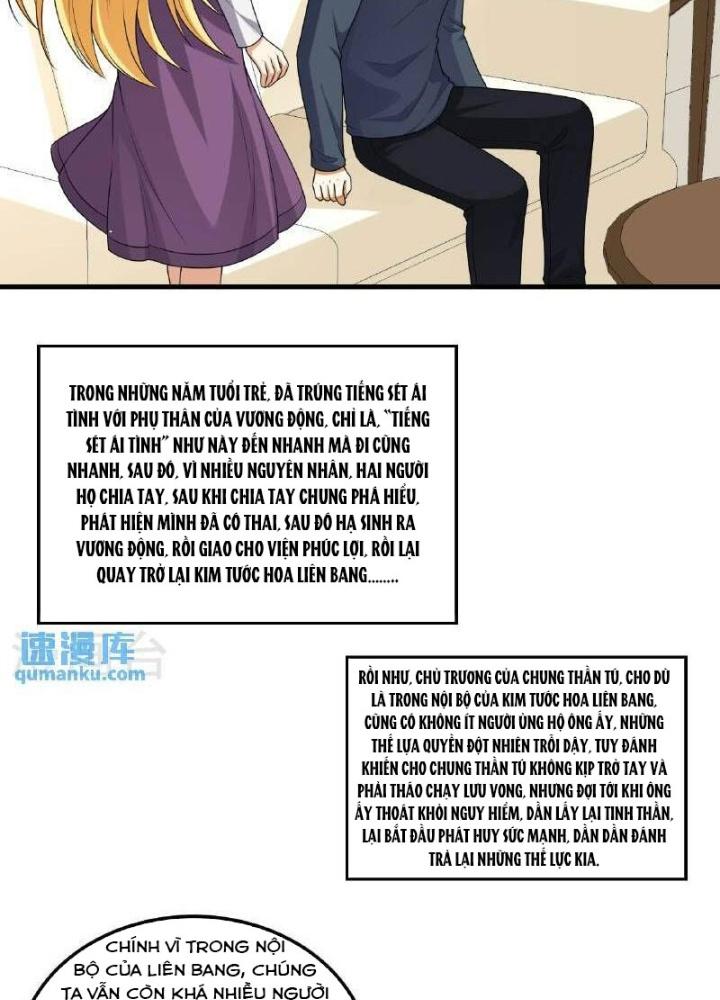 Chiến Hạm Của Ta Có Thể Thăng Cấp Chapter 103 - Trang 2