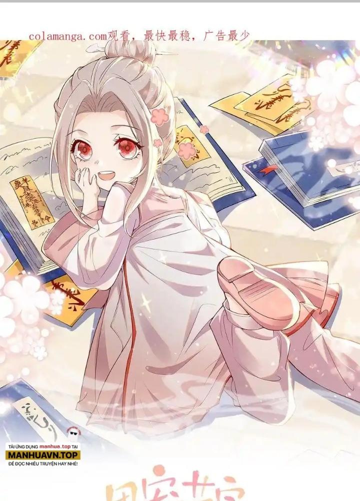 Tiểu Manh Bảo Bốn Tuổi Theo Sư Phụ Xuống Núi Chapter 336 - Trang 3