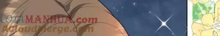 Tiểu Manh Bảo Bốn Tuổi Theo Sư Phụ Xuống Núi Chapter 336 - Trang 3