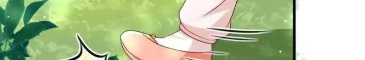 Tiểu Manh Bảo Bốn Tuổi Theo Sư Phụ Xuống Núi Chapter 337 - Trang 3