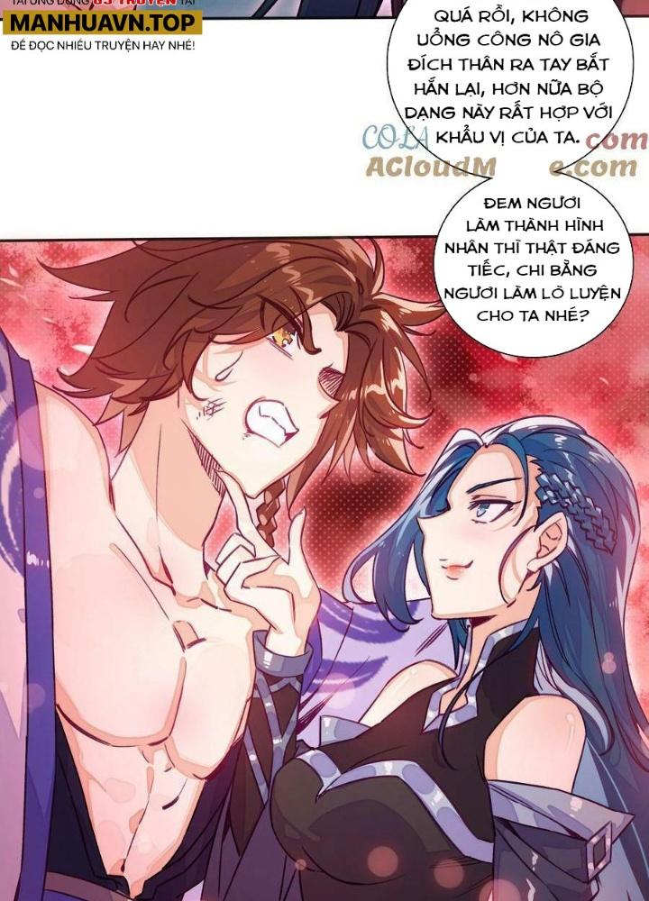 Lão Đại Xuyên Không Thành Tiên Nữ Chapter 227 - Trang 3