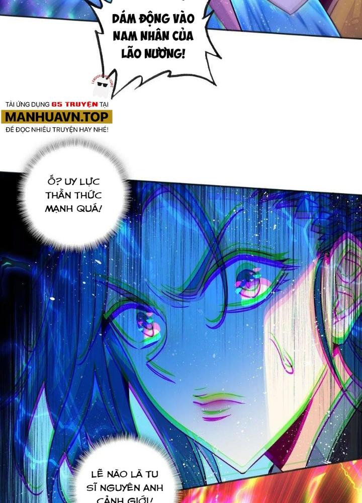Lão Đại Xuyên Không Thành Tiên Nữ Chapter 227 - Trang 3