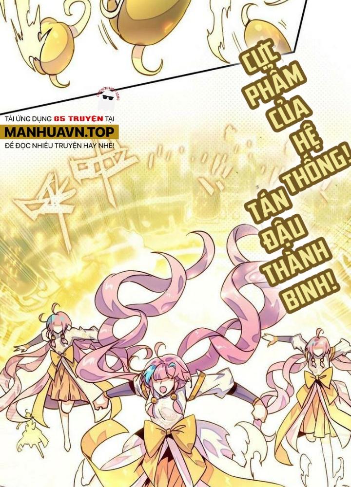 Lão Đại Xuyên Không Thành Tiên Nữ Chapter 228 - Trang 3