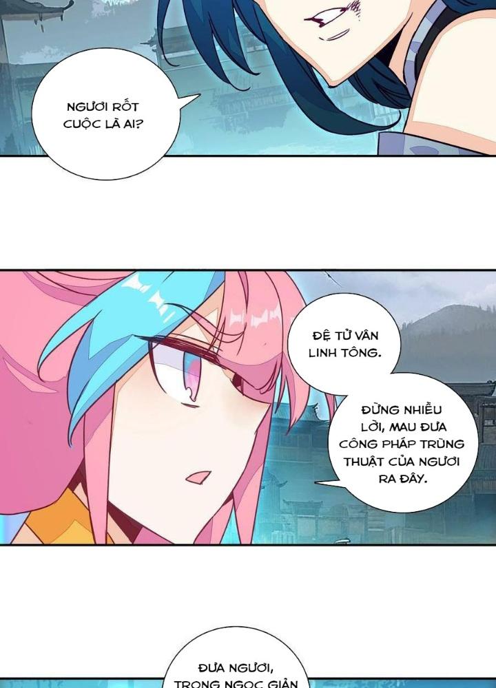 Lão Đại Xuyên Không Thành Tiên Nữ Chapter 229 - Trang 3