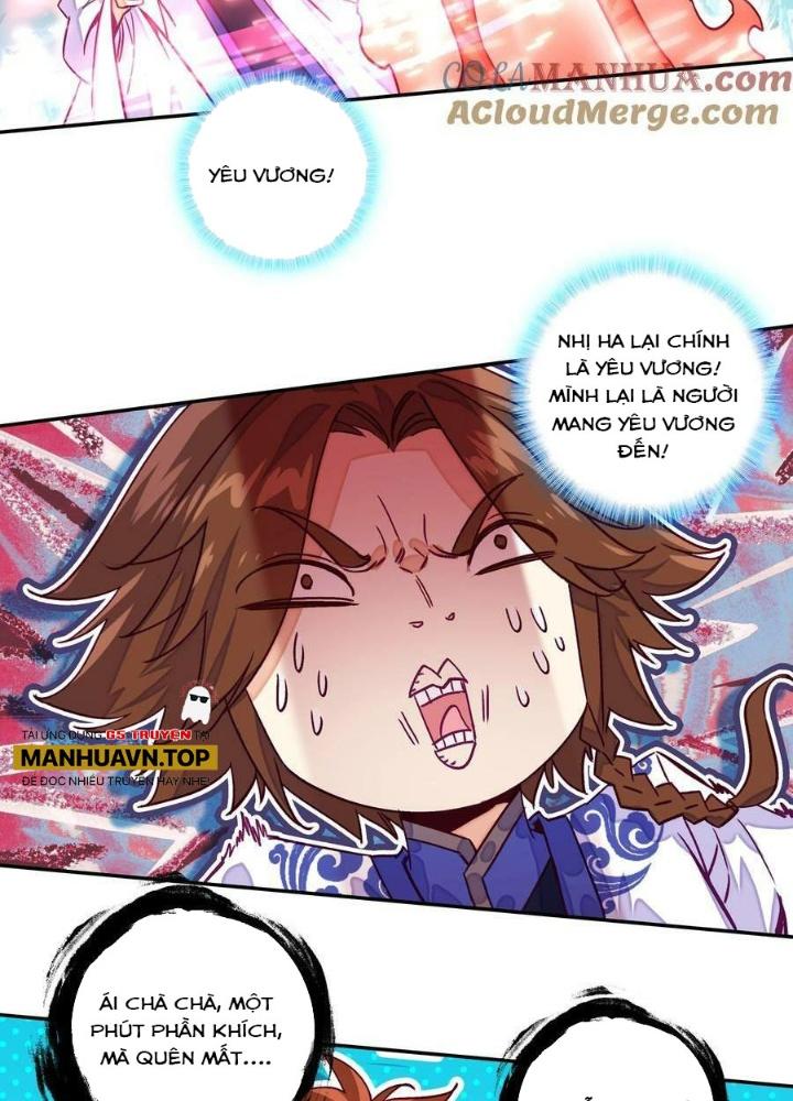 Lão Đại Xuyên Không Thành Tiên Nữ Chapter 229 - Trang 3