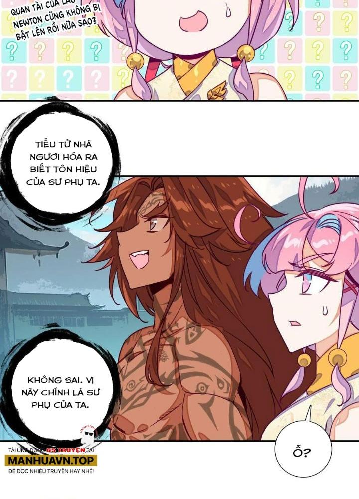 Lão Đại Xuyên Không Thành Tiên Nữ Chapter 229 - Trang 3