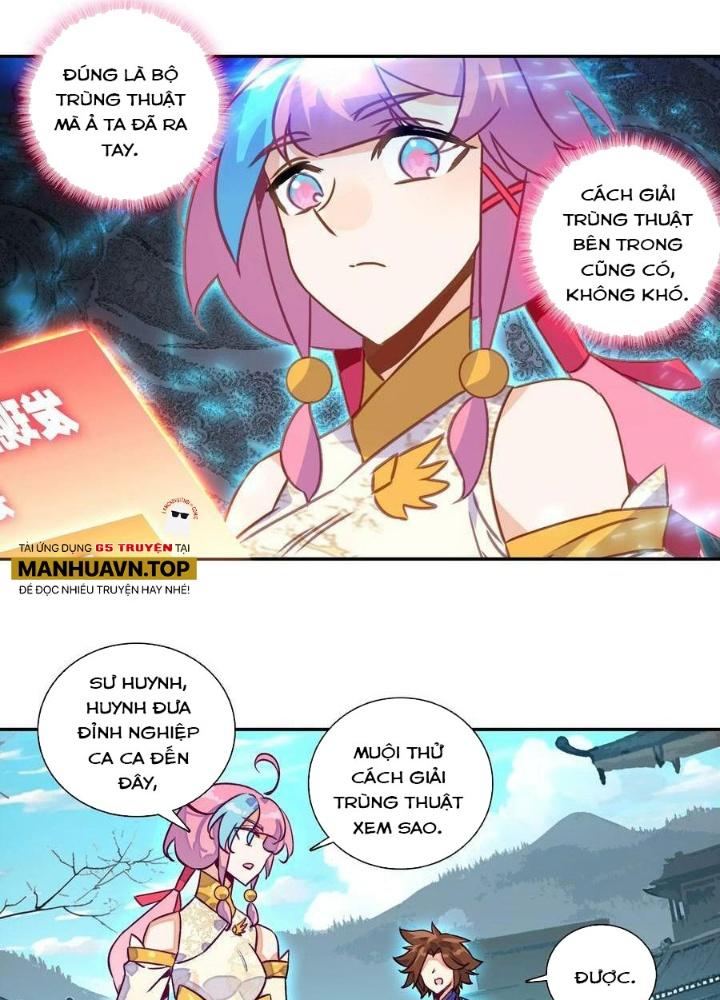 Lão Đại Xuyên Không Thành Tiên Nữ Chapter 229 - Trang 3