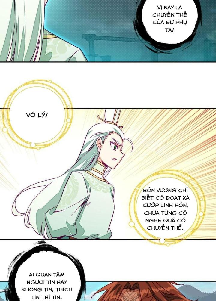 Lão Đại Xuyên Không Thành Tiên Nữ Chapter 229 - Trang 3