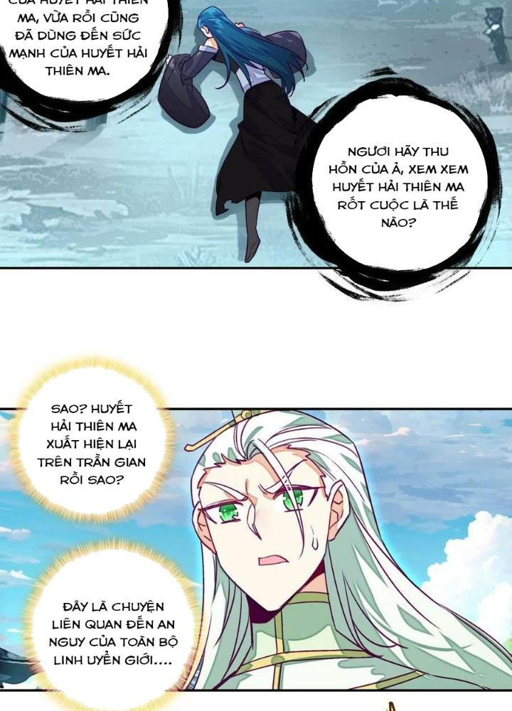 Lão Đại Xuyên Không Thành Tiên Nữ Chapter 229 - Trang 3