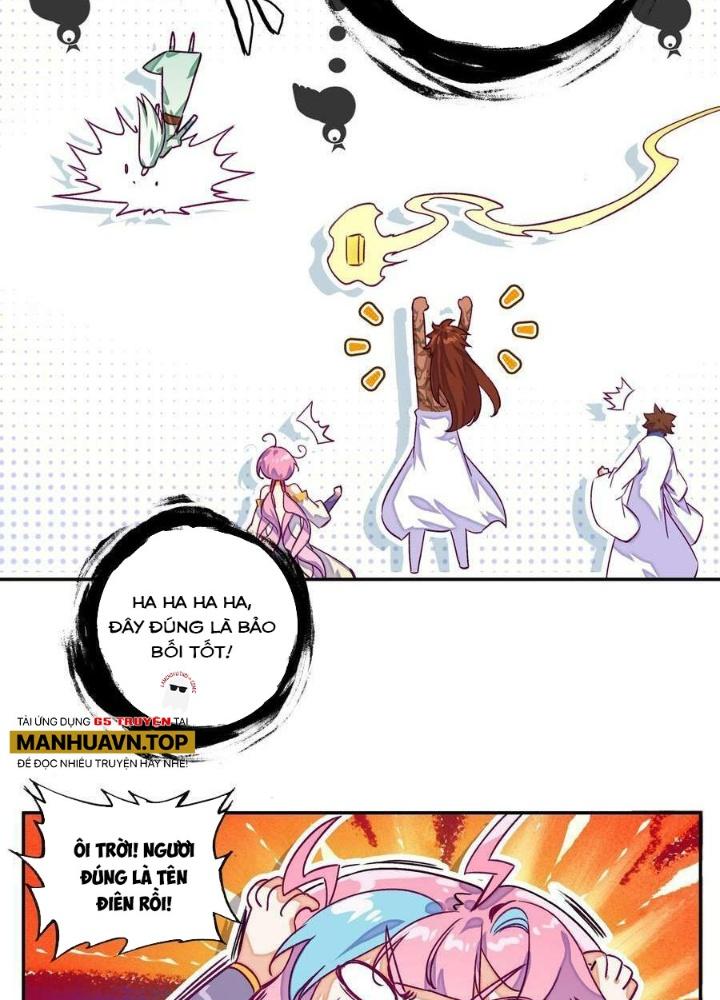 Lão Đại Xuyên Không Thành Tiên Nữ Chapter 229 - Trang 3