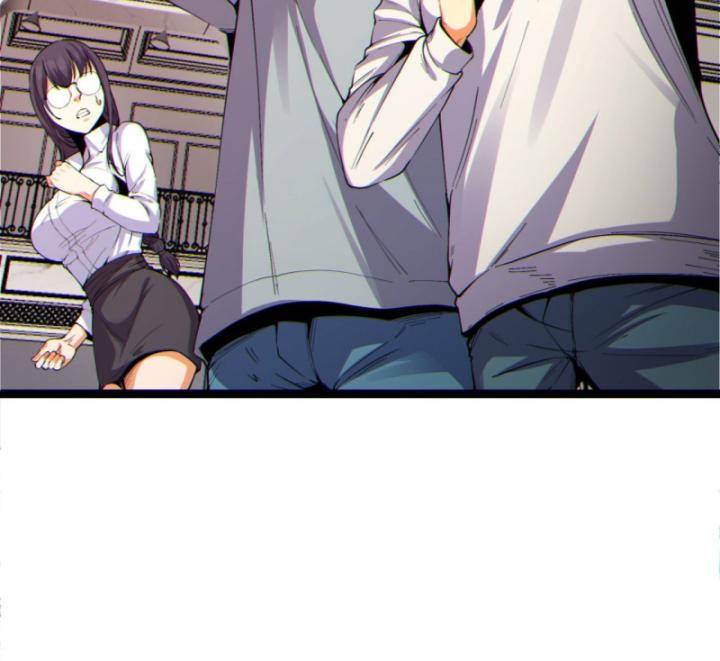 Ngài Hoàn Toàn Không Tiết Lộ Sao? Chapter 15 - Trang 2