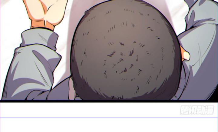 Ngài Hoàn Toàn Không Tiết Lộ Sao? Chapter 15 - Trang 2