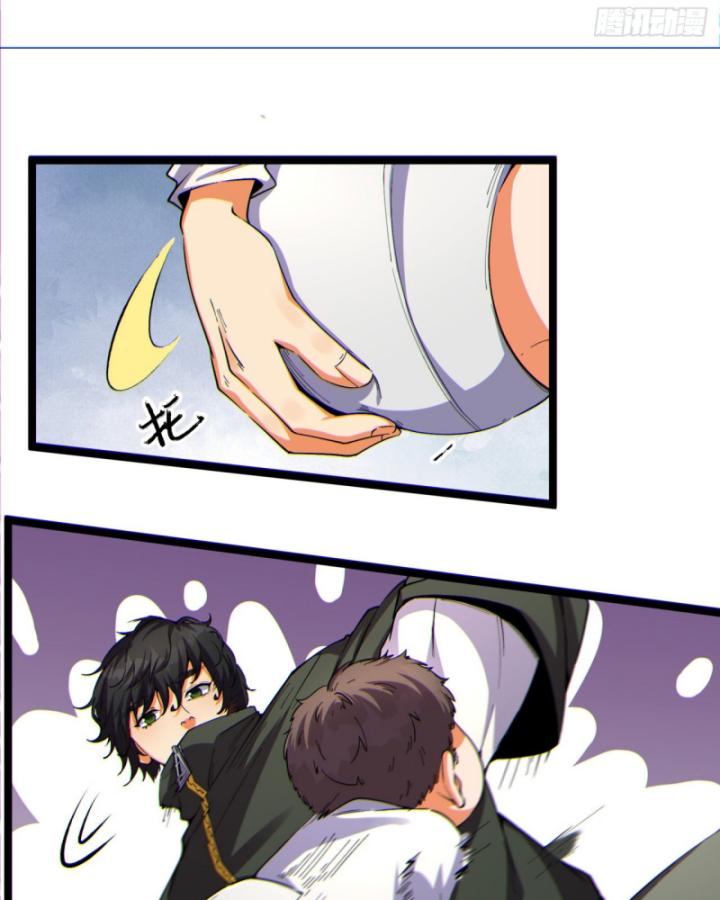 Ngài Hoàn Toàn Không Tiết Lộ Sao? Chapter 15 - Trang 2